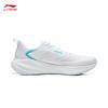 Li-Ning Wu Yue 4 Men's Running Shoes