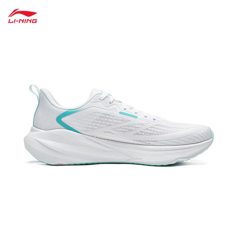 Li-Ning Wu Yue 4 Men's Running Shoes