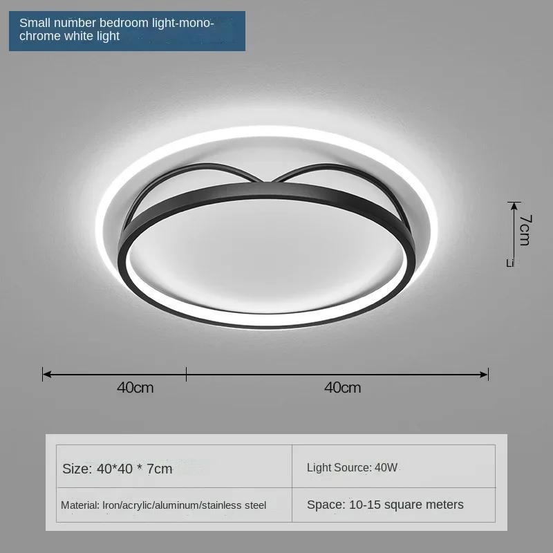 Bedroom Led Ceiling Lamp Simple Modern Master Bedroom Lamp Nordic Luxury Ins Net Red Room Lamp Creative Personality Lamps