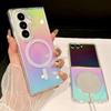 Transparent Gradient Laser Case for Samsung Galaxy Z Flip Z Fold 7 6 5 4 3 5G Zfold7 Zflip7 Acrylic For Magsafe Magnetic Cover