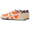 ONITSUKA TIGER Serrano "Habanero Birch" 1183B400-602