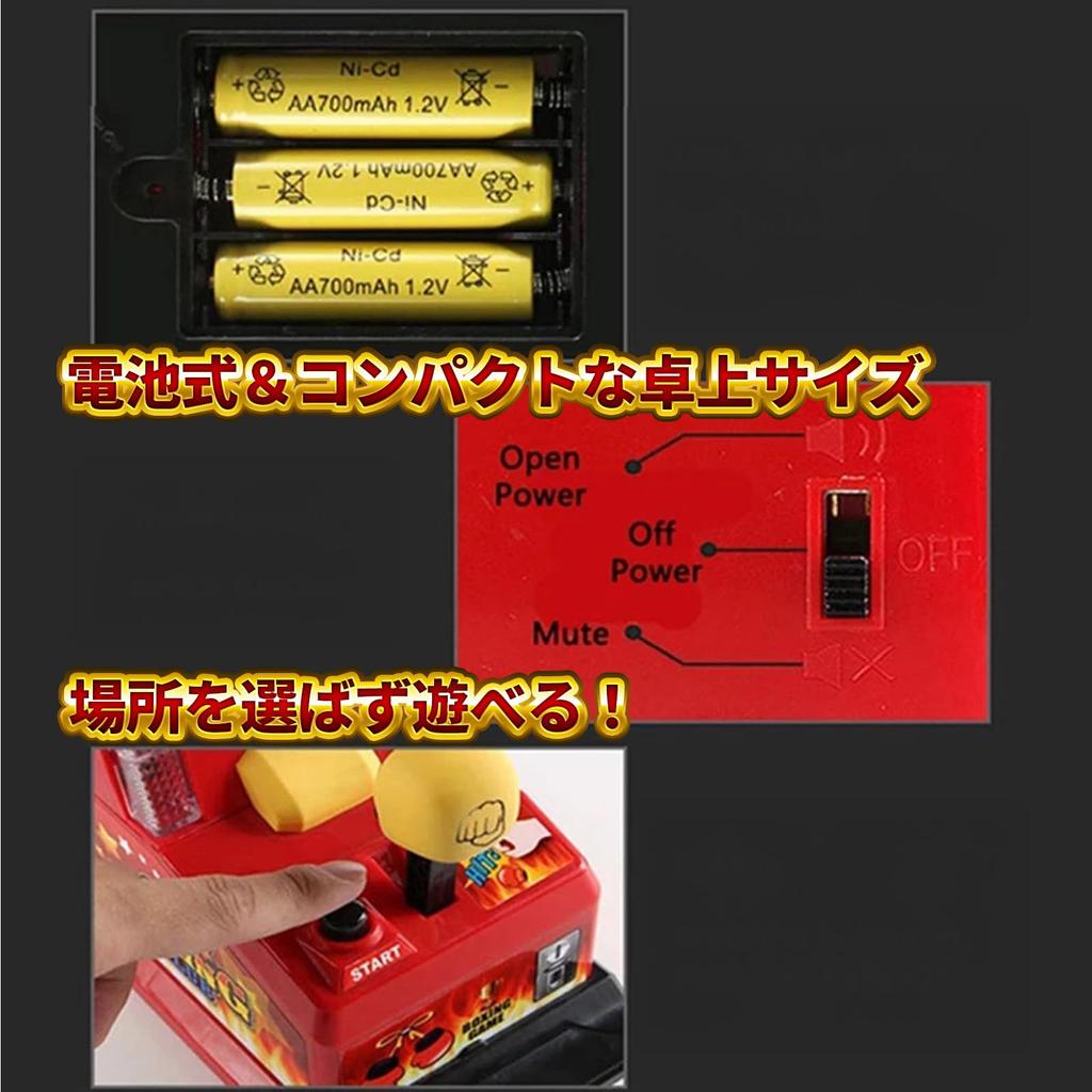 Hyack Dekopin Dekopin Machine Party Toy, Compact, Battery Operated, Mission Card