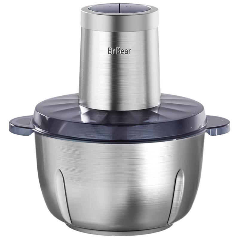 Bear Electric Multi-functional Food Processor