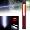 Outdoor Portable LED COB Magnetic Flashlight Emergency Work Lamp USB Charging White Red Light(white light red light )