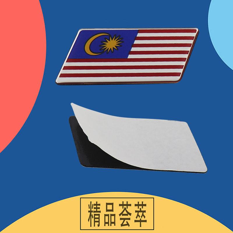 Premium Malaysia National Flag for SUV Off Road car Engine Hood Fender trunk Tail Rear Decal Emblem Badge Sticker