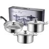San Jia Long 3-Piece Cookware Gift Set