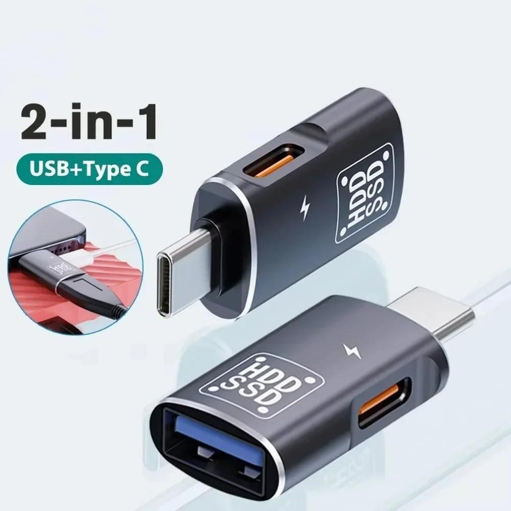 Portable OTG 2 in 1 Adapter High Speed 2 in 1 Type-c Adapter Metal Type C OTG Adapter  Office