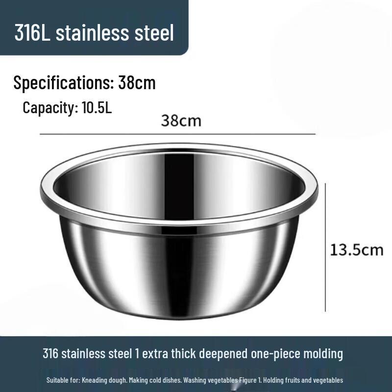 ZISIZ 316 Stainless Steel Multi-purpose Basin
