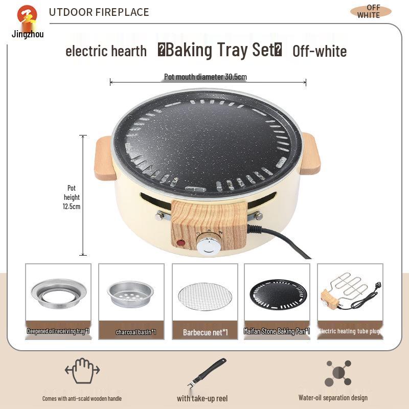 Jingzhou Portable Dual-Use Charcoal BBQ Stove Stove Body, Sink, Basin, Net, Grill Pan