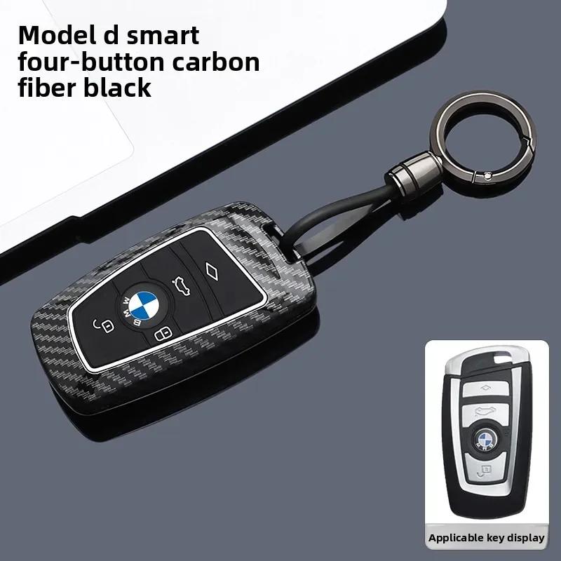 for BMW 1 3 5 7 Series X1 X3 X4 X5 X6 F10 F20 F30 F34 F25 F31 M3 M4 E34 Remote Car Key Case Cover Holder Keychain DL8