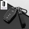 Toyota Key Case for Corolla, Camry, RAV4, IZOA, Yaris, Highlander, Levin