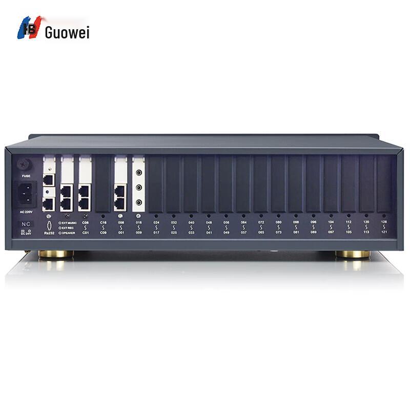 Guowei GW1600 Rack-Mount PBX System (CN version)
