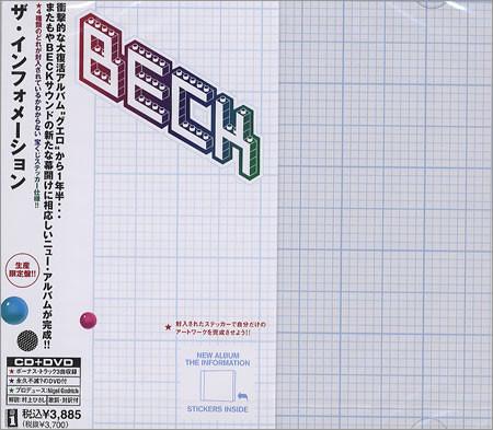 

CD BECK - The Information UICF9018 Interscope Reco 2006 Japan Rock Used