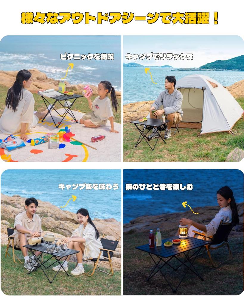 Camping Table Aluminum Roll Table Outdoor Hiking Camping Table Compact Picnic Table Aluminum Camping Table Foldable BBQ Ultra Lightweight Storage Bag