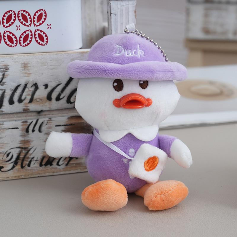 Plush Duck Keychain With Hat For Kids And Adults Perfect Gift Accessory