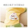 Dog Bipedal Autumn Cute Bunny Satchel Lapel Tractable Sweater Small Dog Teddy Pet Clothes