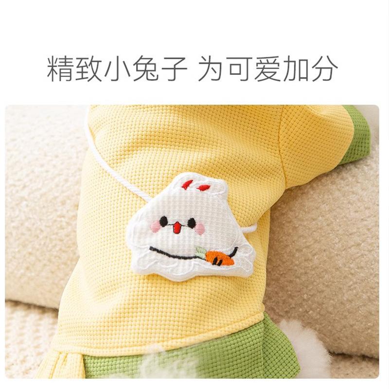 

Dog bipedal autumn cute bunny satchel lapel tractable sweater small dog teddy pet clothes XS (recommended weight 1-1.5kg)