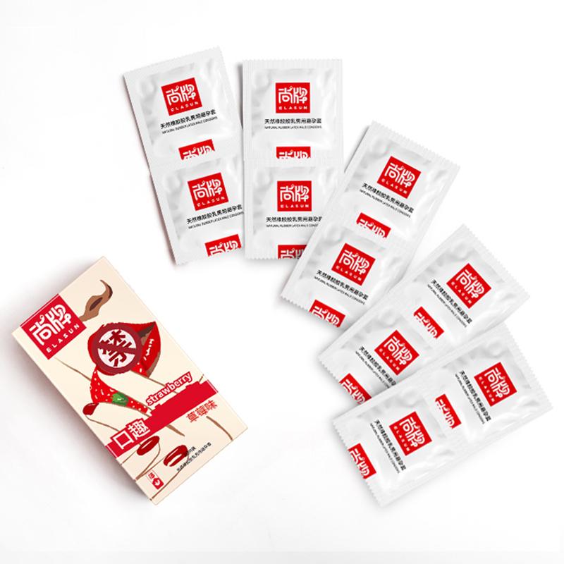 30pcs/lot Oil Free and Non Storage Seminal Vesicles Flat Ended Oral Sex Condoms Strawberry Flavored Condoms