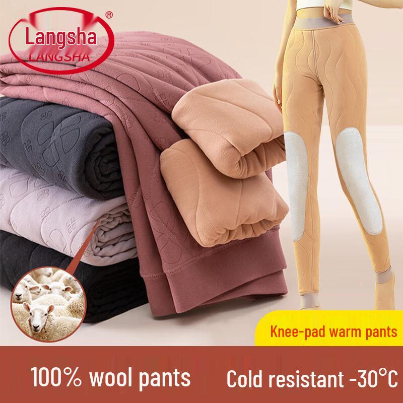 LANGSHA Women's Wool Thermal Leggings with Knee Protection