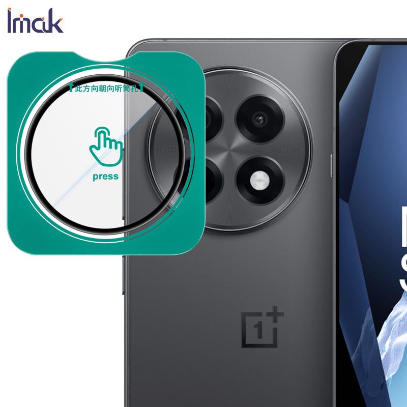 

Для OnePlus Ace 5 Pro 5G Glass IMAK High Definition Glass Lens Film Self-positioning Version OnePlus Ace5 Pro 5G