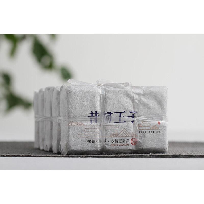 50g Yunnan Pu'er Tee Xigui Prince Großer Alter Baum Pu'er Roher Tee Ziegelgealterter Pu'er