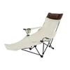 Adjustable Leisure Lounge Chair