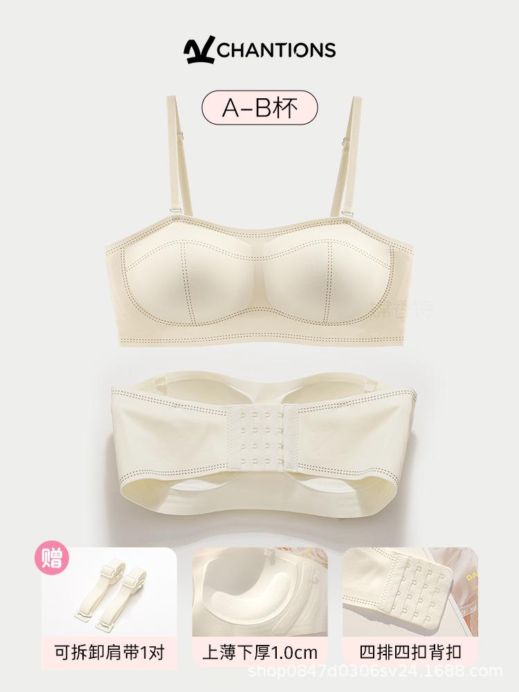 Strapless underwear women's non-slip gathering small breasts show big chest wrapping new invisible seamless tube top