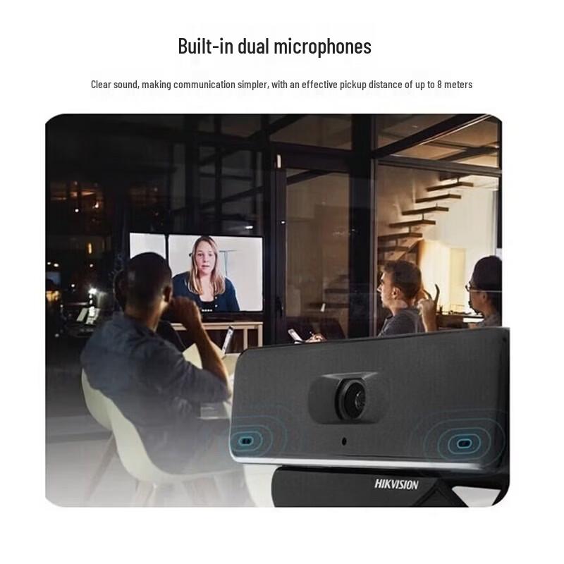 Hikvision DS-2CS54U0B-SD 4MP USB HD Video Conference Camera CN plug (adapter included)