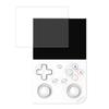 Protective Bag Shockproof Storage Organizers Pouch Large Capacity and Screen Protector Suitable for RG35XX Game Console