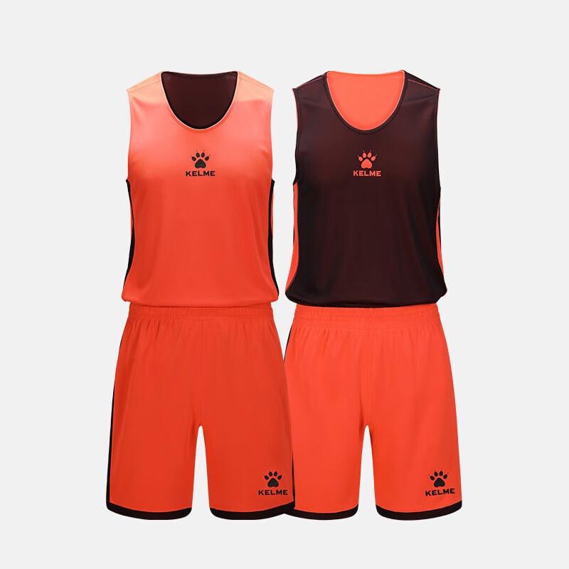 KELME Reversible Basketball Uniform Set S