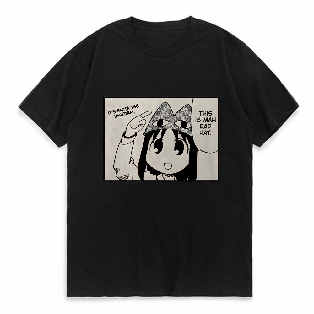 

Men Anime Azumanga Daioh TShirt This Is Mah Dad Hat Ayumu Fgsfds Osaka Autistic Cotton Tees Shirts 4XL