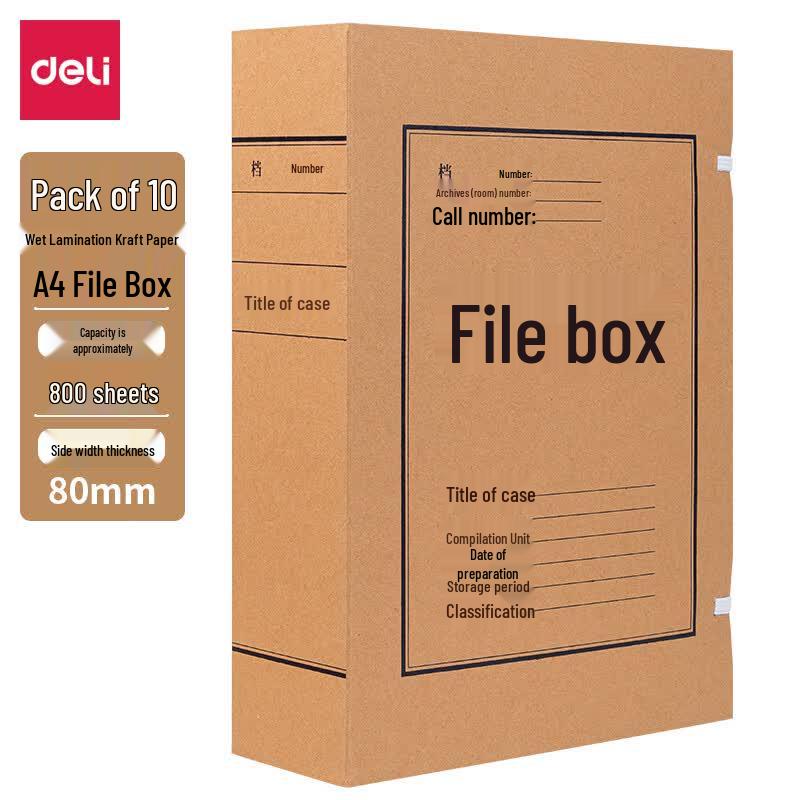 Deli A4 Kraft Paper Archive File Boxes