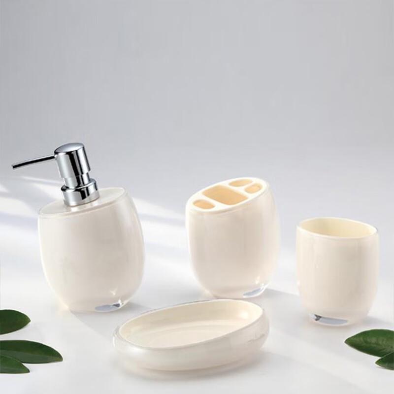 Jixile Relaxing Bathroom 4-Piece Set