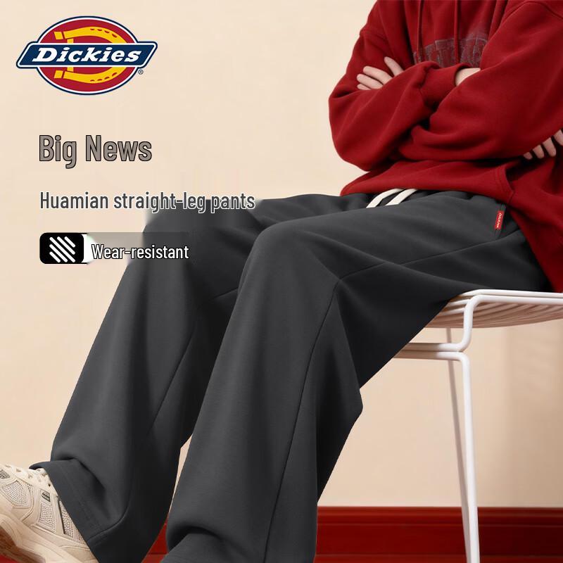

Чоловічі повсякденні спортивні штани Dickies American Trend з широкими штанинами 3XL
