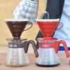 HARIO V60 02 Coffee Server Set, Coffee Drip, 1-4 Cups, Red, VCSD-02R