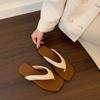 Fashion Flat-bottomed Flip-flops Slippers Women's Outer Wear Summer Seaside Silver Sandals Beach Shoes Niche Sandals