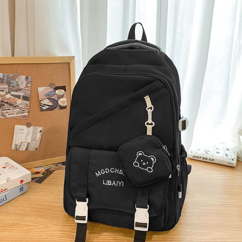 Children's Schoolbags Elementary School Girls Junior High School Students High School Students Color Block Boys Backpack