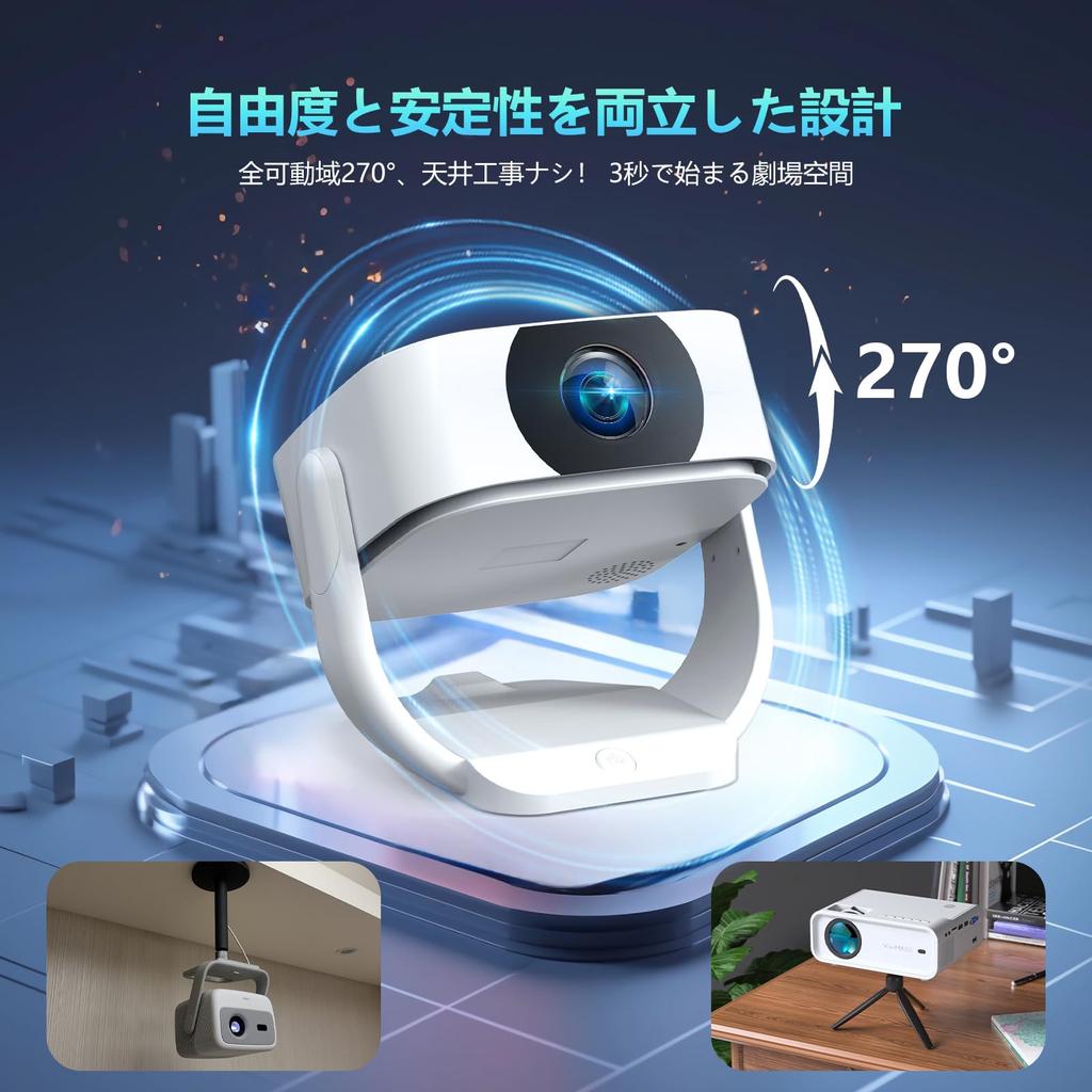 NUTROMO Home Projector In Android App Compact 4K Ceiling Automatic Keystone Bluetooth HiFi Zoom Compatible with DVD and Easy Japanese Instruction