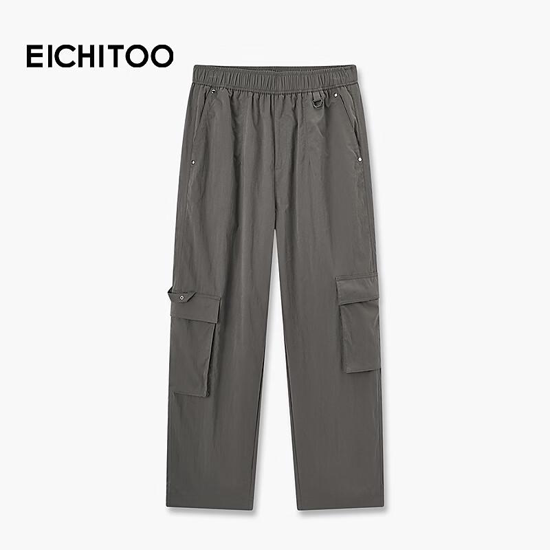 EICHITOO Women s Multi-Pocket Outdoor Wide-Leg Cargo Pants M
