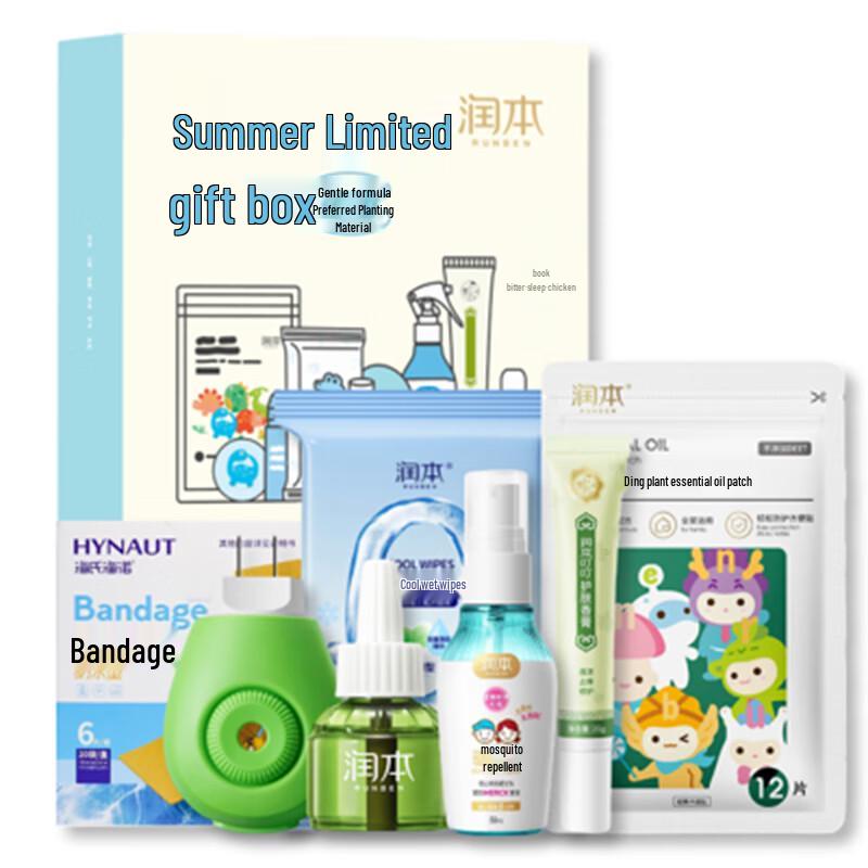 Runben Summer Essential Oil Patch Gift Set