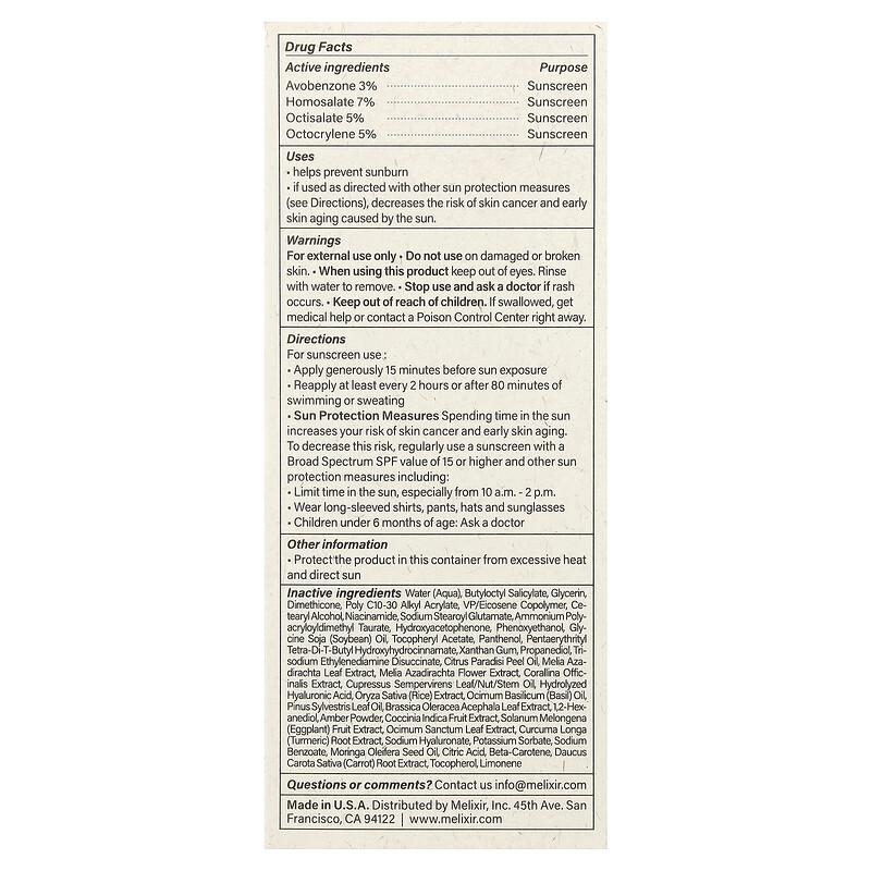 Airfit Invisible™ Sunscreen, SPF 50, 1.7 fl oz (50 ml)