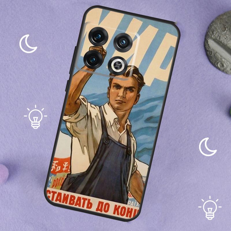 

Vintage Stalin USSR CCCP Case For OnePlus 13R 12R 10R 13T 15 13 12 11 8T 10T Nord CE 4 3 2 Lite N20 N30 Nord 5 Cover OnePlus Nord CE4