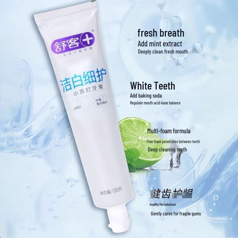 Shuke Whitening Baking Soda Toothpaste