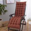 Thickened Cushion for Rocking, Rattan, or Sun Chairs