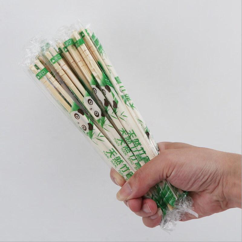 ZISIZ Individually Wrapped Bamboo Chopsticks