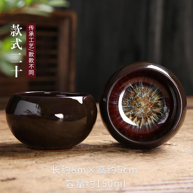 Китайская печь для смены керамической чайной чашки Jianzhan в стиле ретро — фото 24