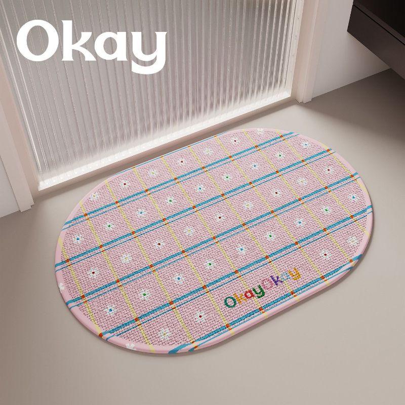 Korean Style Girl Bathroom Rugs, Cute Water Absorbing Non Slip Quick Dry Cushioned Floor Mat for Shower and Tub Decor