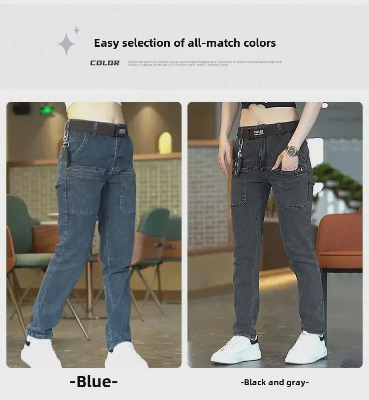 Men's Summer Slim Fit Skinny Straight Jeans - Trendy, Versatile, Elastic, Six-Pocket Casual Pants