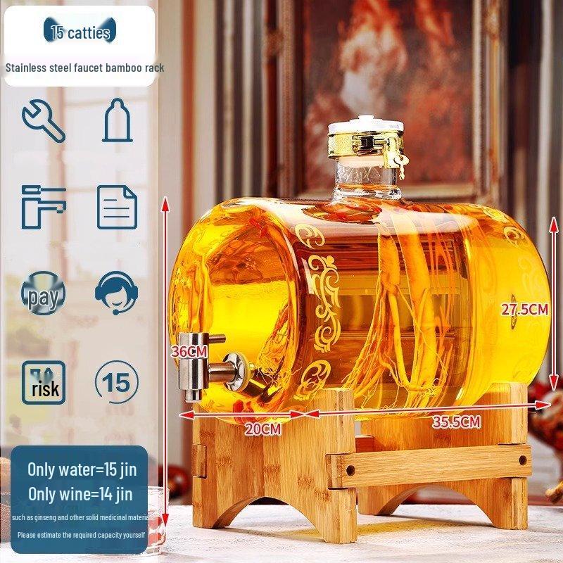 

ZISIZ Стеклянная горизонтальная банка для заваривания с краном