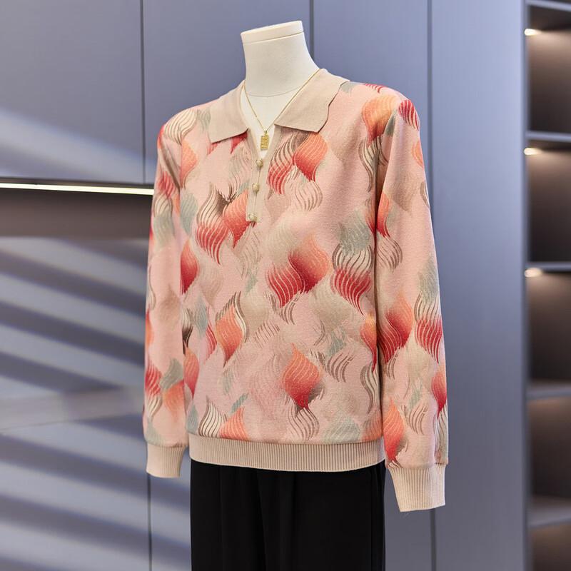 

Baolianduo Autumn Knitted Long-Sleeve T-Shirt for Women L